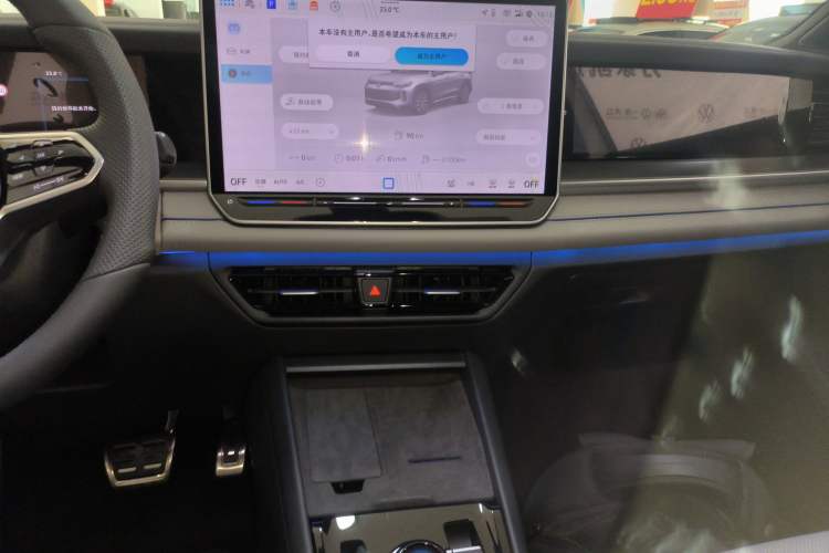 Used Volkswagen Tayron 2025 Tharu L 330TSI Two-Wheel Drive Elite City Package
