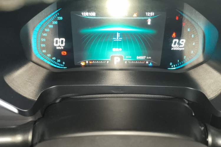 Used Chery Tiggo 8 2020 290TGDI Automatic Luxury Edition
