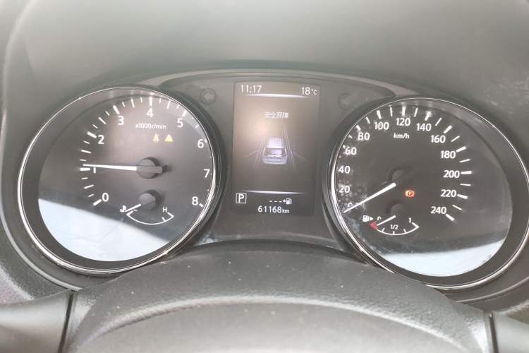 Used Nissan X-Trail 2020 2.0L XL ITS CVT 2WD SmartConnect Comfort Edition