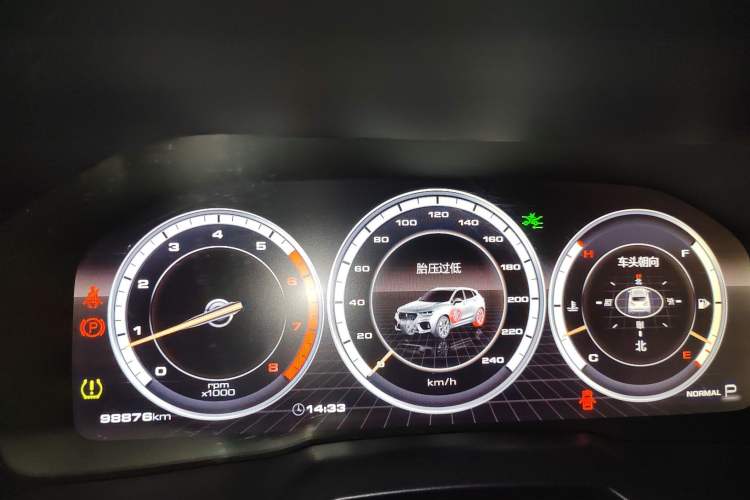 Used Wey VV7 2017 2.0T Flagship Model
