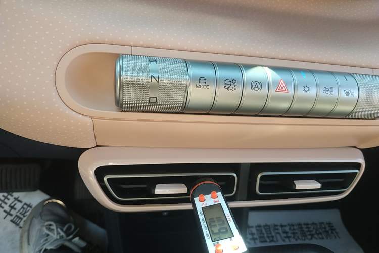 Used BYD Seagull 2023 Free Edition
