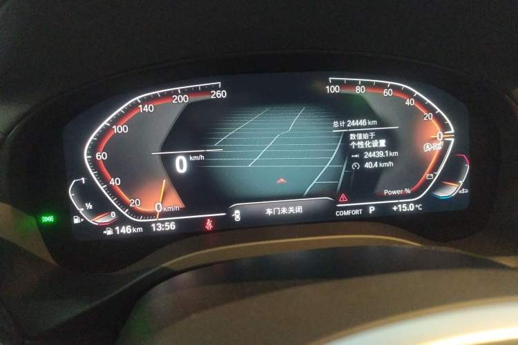 Used BMW X3 2023 Restyled xDrive30i Leading Edition M Night Sky Package
