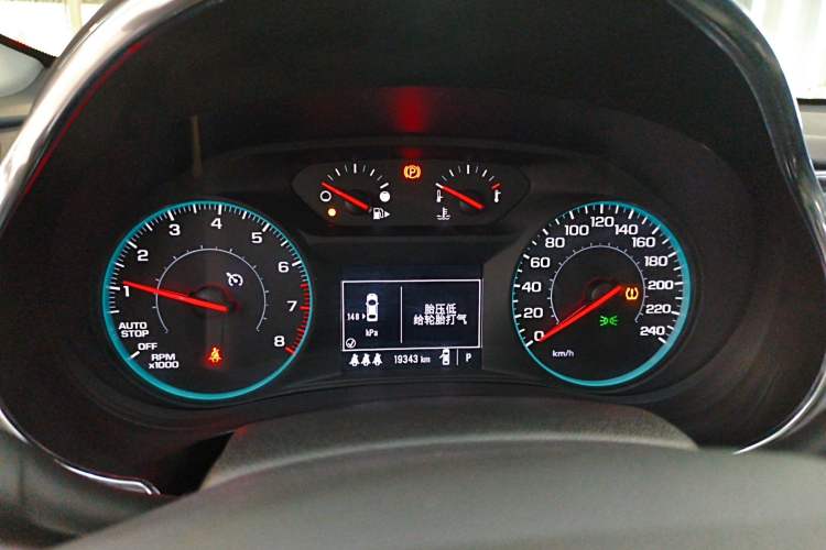 Used Chevrolet Malibu XL 2023 Redline 2.0T Sporty Edition
