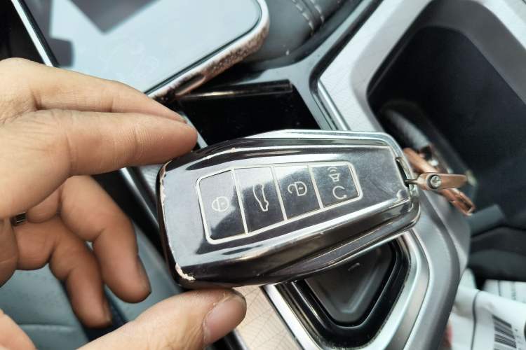 Used Geely Auto Emgrand 2022 4th Generation 1.5L CVT Flagship Model
