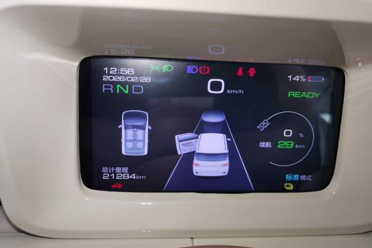 Used Wuling Hongguang MINIEV 2024 3rd Generation 215km Advanced Version