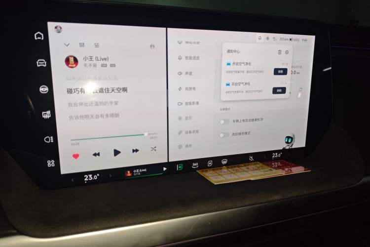 Used XPeng P7 2022 480E