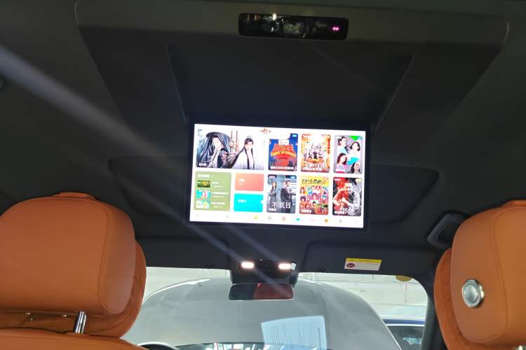 Used Li Auto L9 2024 Ultra Model