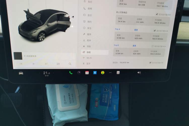 Used Tesla Model Y 2021 Long-Range All-Wheel-Drive Version
