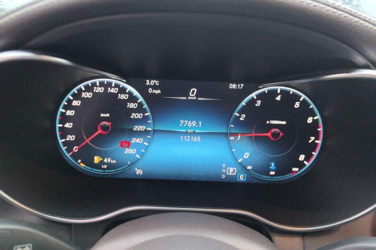 Used Mercedes-Benz GLC 2020 GLC 260 L 4MATIC Dynamic Model