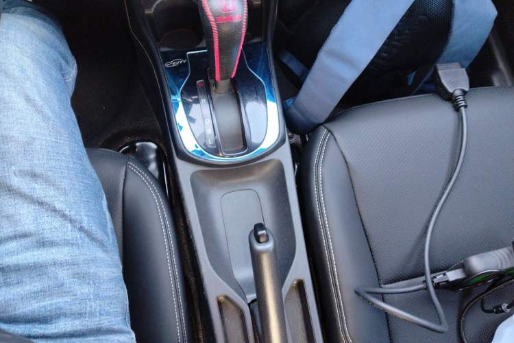 Used Honda City 2017 1.5L CVT Comfort Version