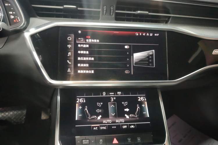 Used Audi A6L 2022 40 TFSI Luxury Dynamic Model
