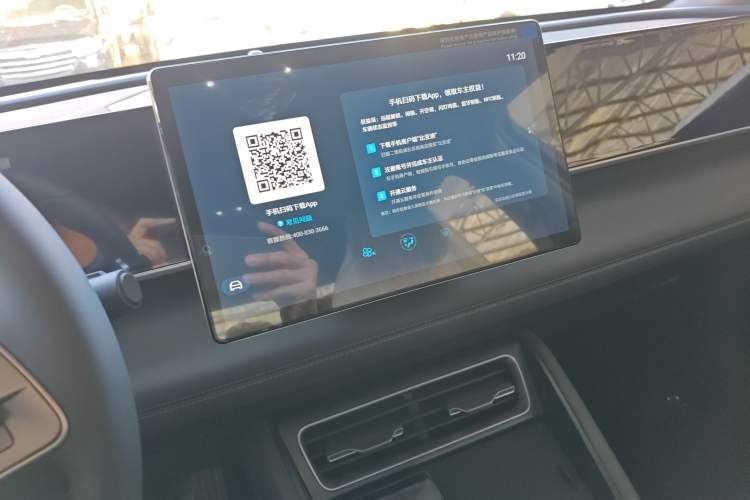 Used BYD Qin L 2024 DM-i 80KM Beyond Model
