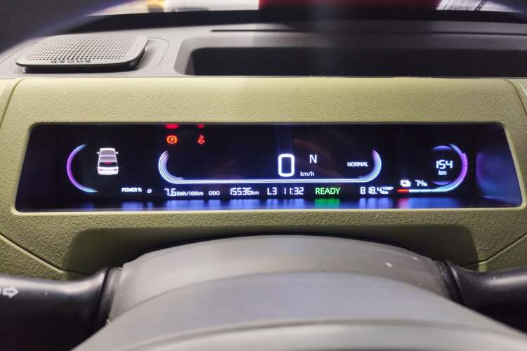 Used Geely Galaxy Panda 2024 Panda Mini 200km Endurance Bear
