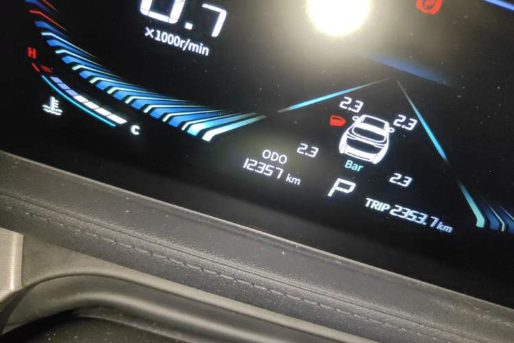 Used FORTHING T5 EVO 2024 Kungbiao Edition 1.5TD DCT Platinum Model
