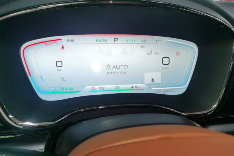 Used BYD Han 2022 EV Genesis Edition 610KM All-Wheel Drive Premium Model