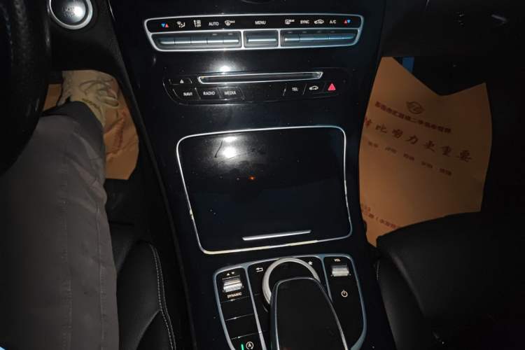 Used Mercedes-Benz C-Class 2016 C 200 Sport Edition
