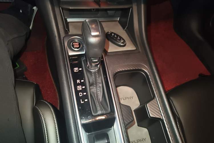 Used Nissan Sylphy 2022 1.6L XL CVT Smart Enjoyment Version
