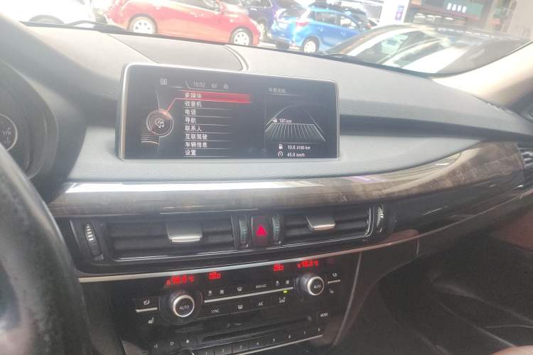 Used BMW X5 2015 xDrive28i
