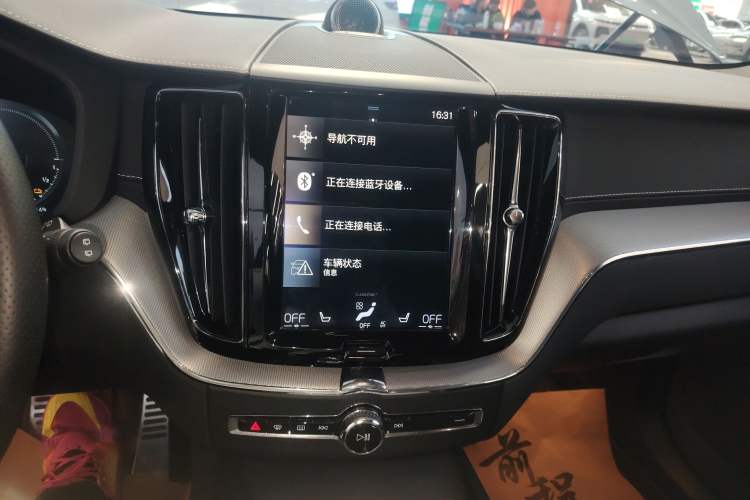 Used Volvo XC60 New Energy 2019 T8 E-Drive Hybrid Intelligent Luxury Sport Edition China V Standard
