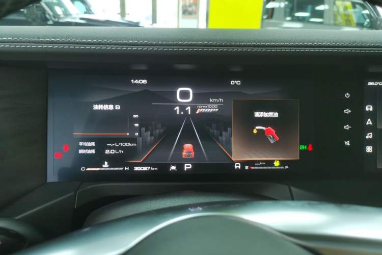 Used Tank 300 2022 2.0T Tank Ranger
