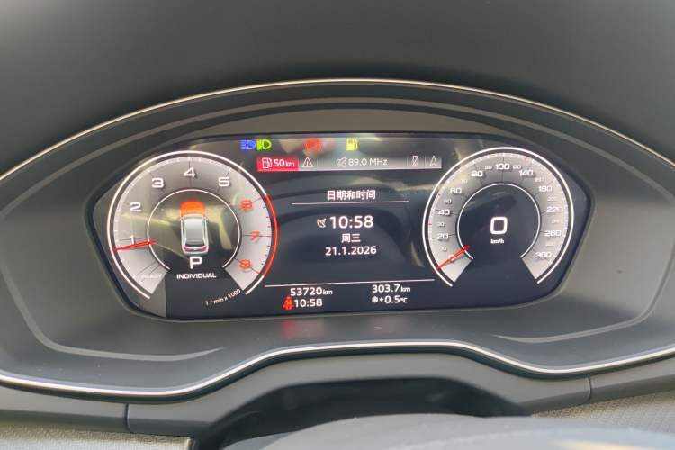 Used Audi Q5L 2022 40T Fashionable and Dynamic Model