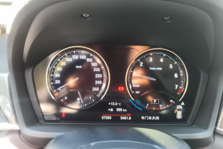 Used BMW X1 2019 xDrive20Li Luxury Edition