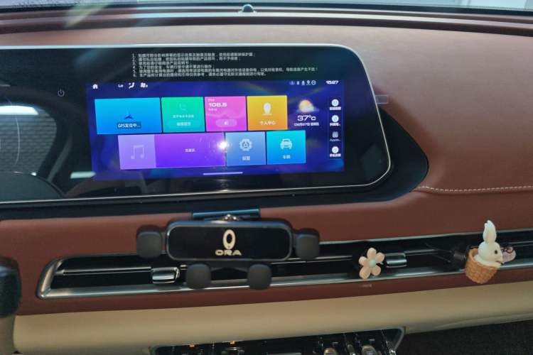 Used ORA Good Cat 2021 400km Standard Range Venus Edition Lithium-Ion Battery
