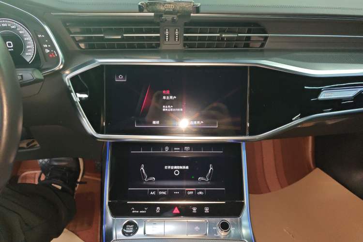 Used Audi A6L 2023 Revised 40 TFSI Luxury Dynamic Edition
