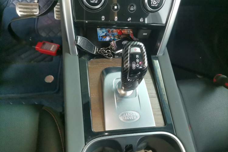 Used Land Rover Discovery Sport 2021 249 PS R-Dynamic S Performance Edition