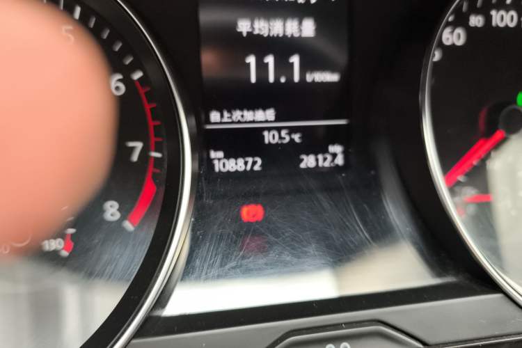 Used Volkswagen Magotan 2019 380TSI DSG Luxury Version China VI Standard
