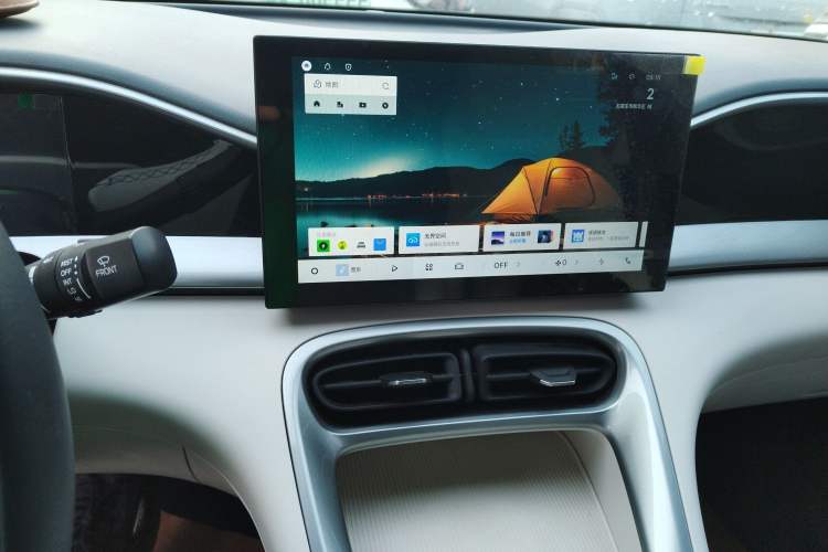 Used  Geome 2025 410 km Free Version
