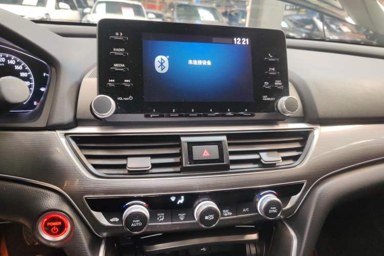 Used Honda Accord 2018 Rui·Hybrid 2.0L Rui Ku Edition China VI