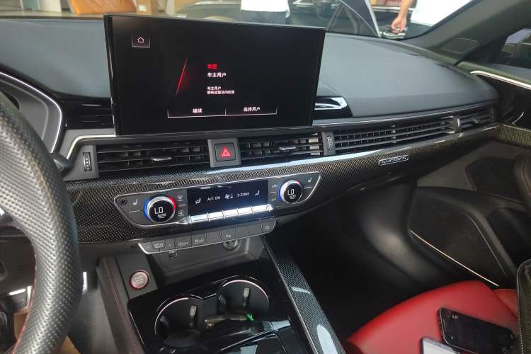 Used Audi S4 2023 S4 3.0TFSI
