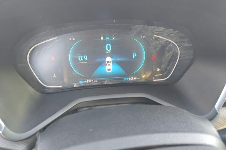 Used  J7 2020 1.5T CVT Superior Trim