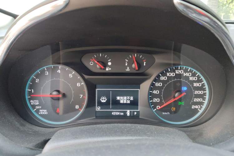 Used Chevrolet Malibu XL 2018 530T Automatic RuiChi Edition
