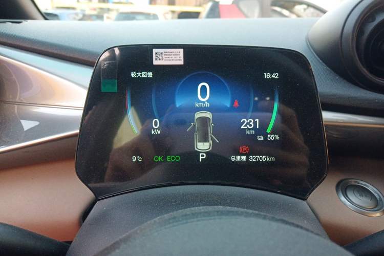 Used BYD Dolphin 2024 Honor Edition 420km Freedom Version
