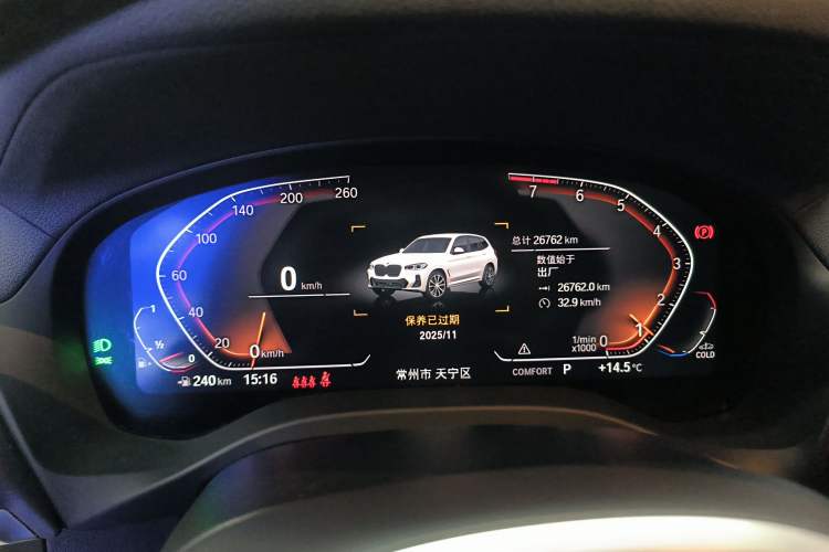 Used BMW X3 2022 Facelift xDrive30i Luxury Edition M Night Edition Package
