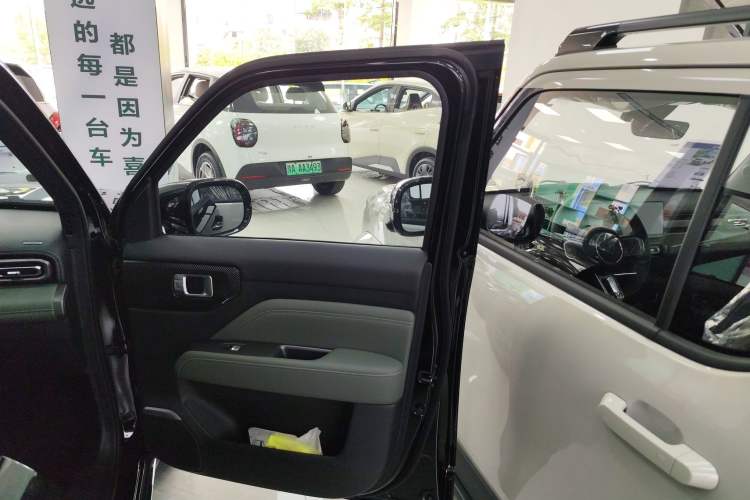 Used Baojun Spark EUV 2026 301km Flagship Edition