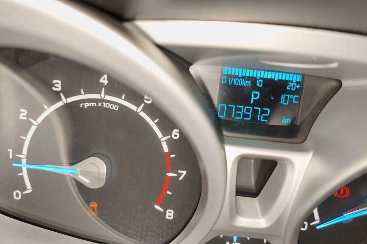 Used Ford EcoSport 2013 1.5L Automatic Prestige Model
