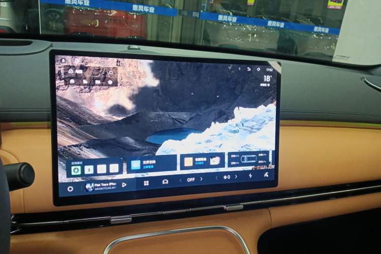 Used  Galaxy Xingjian 7 EM-i 2025 120km Flagship Edition
