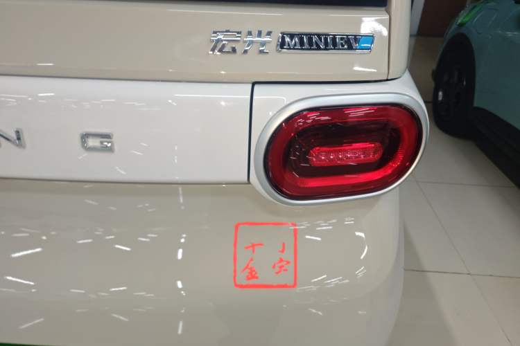 Used Wuling Hongguang MINIEV 2024 3rd Generation 215km Youth Edition