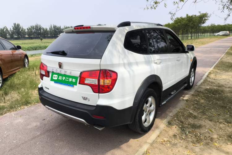 Used Roewe W5 2014 1.8T 4WD Automatic Haoyu Special Edition
