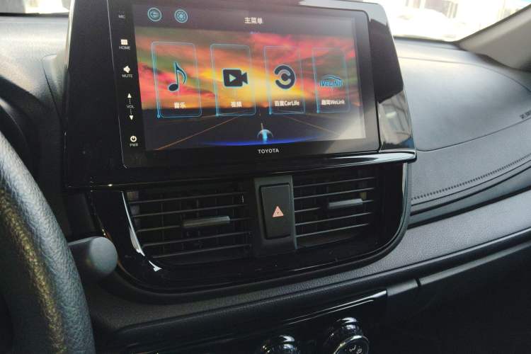 Used Toyota Vios 2022 1.5L 20th Anniversary Edition
