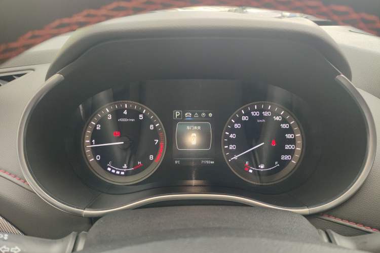 Used Changan CS55 2018 1.5T Automatic Xuan Dong Model China V Standard