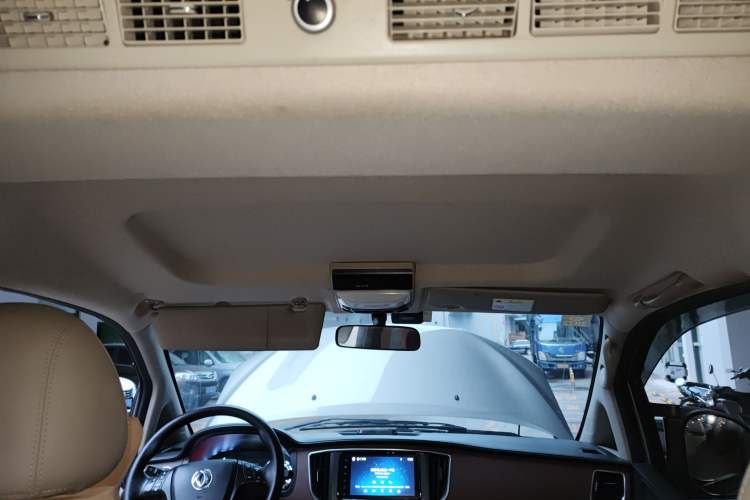 Used FORTHING Lingzhi 2020 M5L 1.6L Luxury 7-Seater
