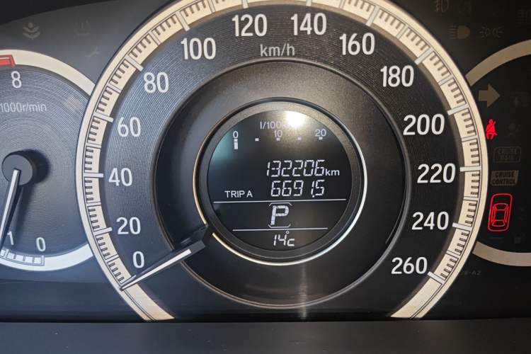 Used Honda Accord 2016 2.0L Comfort Edition
