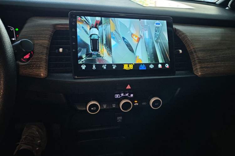 Used Honda Fit 2021 1.5L CVT Trend Edition
