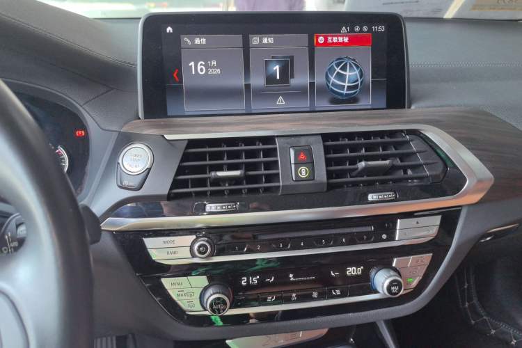 Used BMW X3 2018 xDrive28i Luxury Package China V
