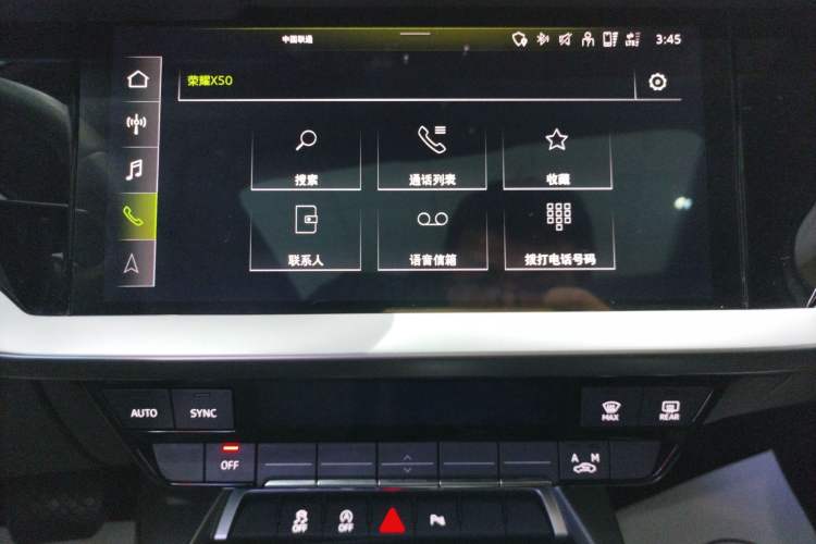 Used Audi A3 2021 A3L Limousine 35 TFSI Fashionable and Elegant Model
