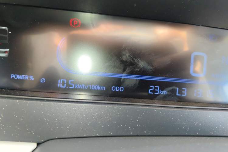 Used  Panda 2025 210 km – Yuanqi Bear
